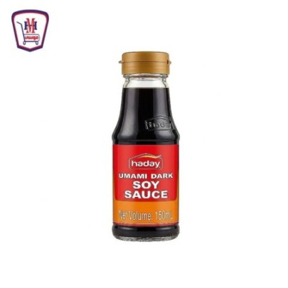 هاداى يامامى صويا صوص غامق 150 مللى