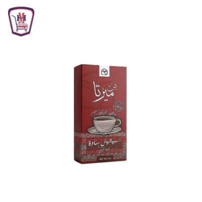 ميرتا بن سبيشيال ساده 100 جرام