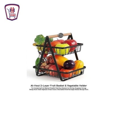 الحوت شياله فاكهه 2 دور