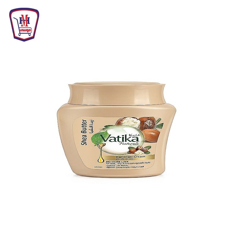 فاتيكا حمام كريم زبده الشيا 450 مللى