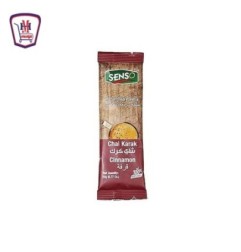 سينسو شاى كرك بالقرفه ظرف 20 جرام