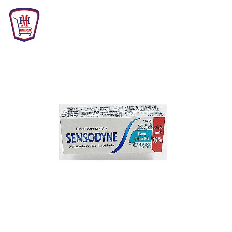 سنسوداين معجون اسنان تنظيف عميق 50 مللى خصم 15 %
