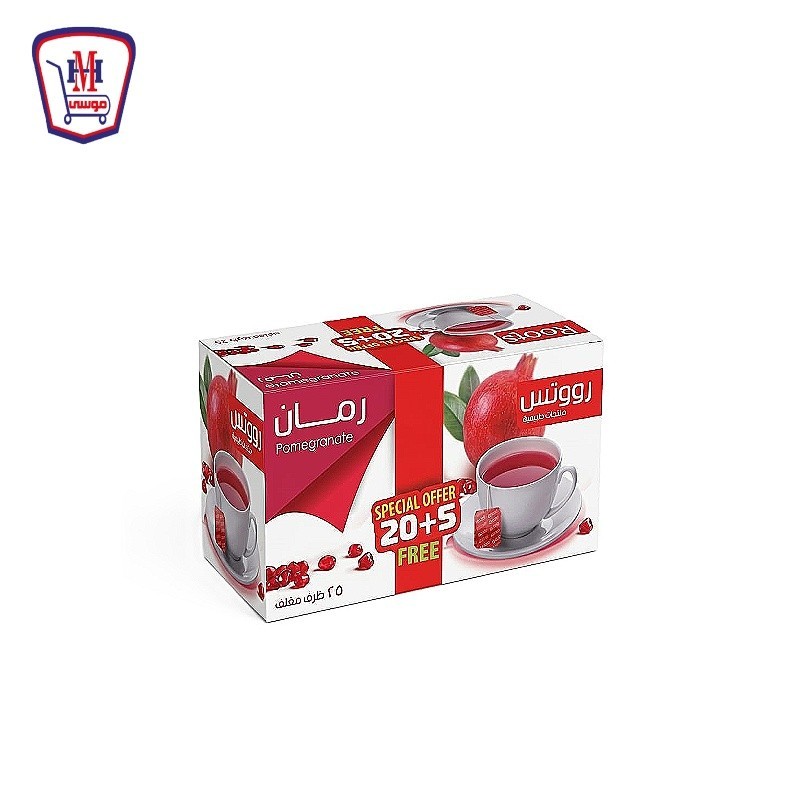 رووتس رمان 20 فلتر + 5 فلتر هديه