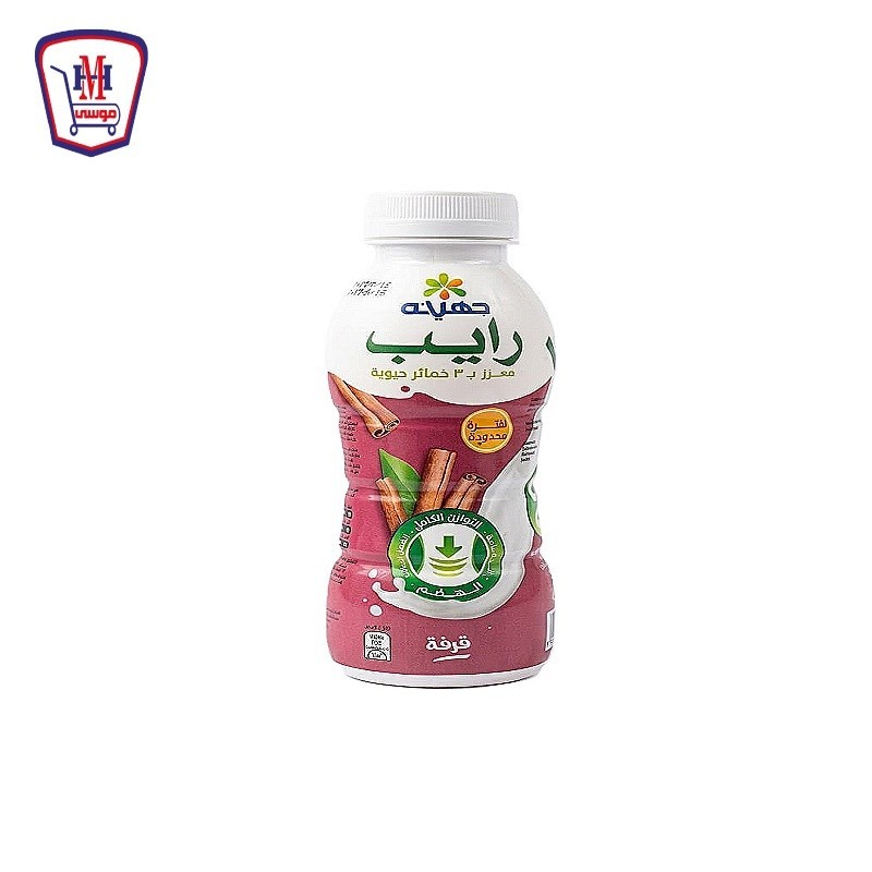 جهينه حليب رايب قرفه 220 مللى