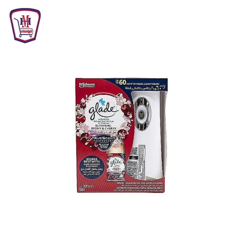 جليد معطر جو جهاز عبق الورد و التوت البرى 269 مل