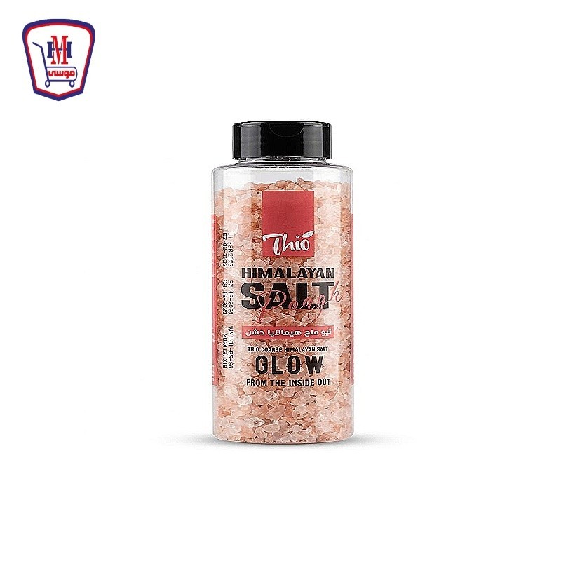 ثيو ملح هيمالايا خشن 450 جرام