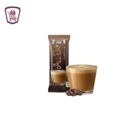 تونتى فور اون قهوه 2×1 سريعه الذوبان 10 جرام