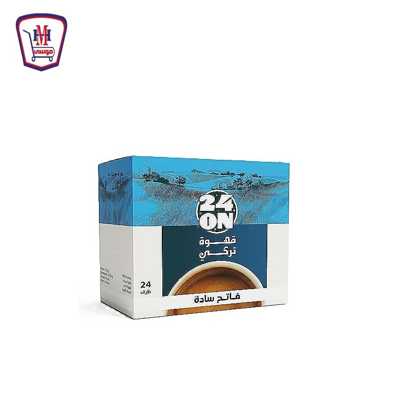 تونتى فور اون قهوه تركى ساده فاتح 8 جرام