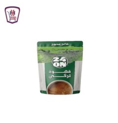 تونتى فور اون قهوه تركى محوج فاتح 200 جرام