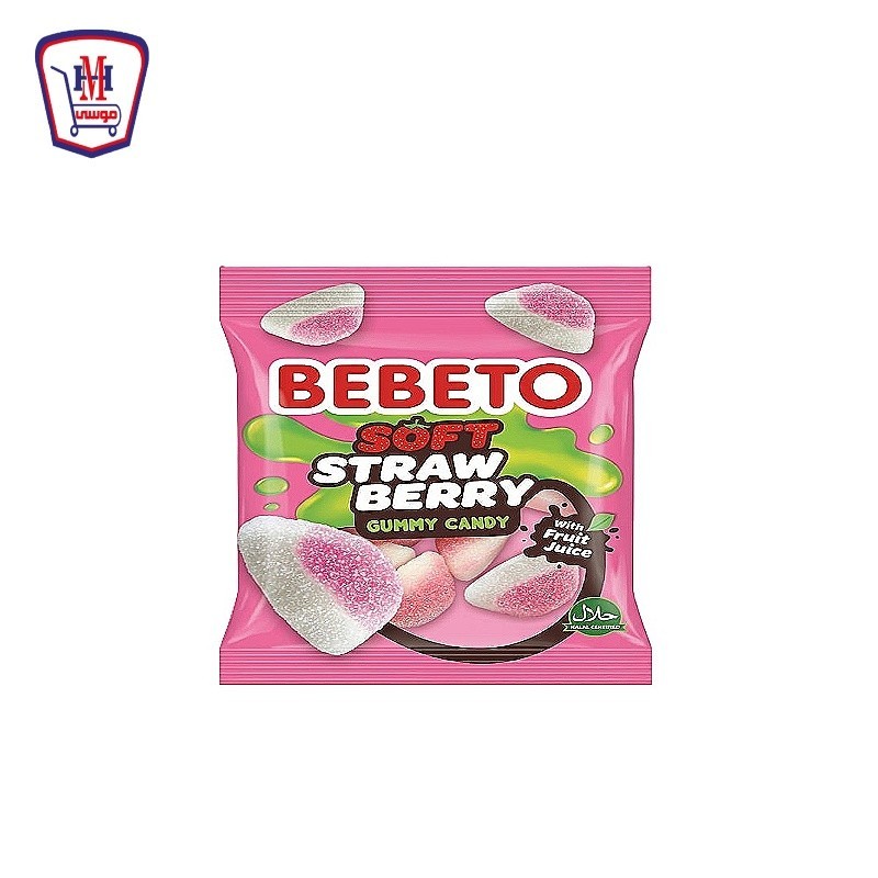 بيبيتو جيلى فراوله  20 جرام