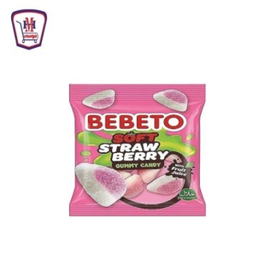 بيبيتو جيلى فراوله  20 جرام