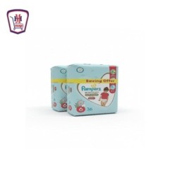 بامبرز بانتس اكسترا حفاضات مقاس 6 عدد 36 حفاضه 2 ق طعه عرض التوفير