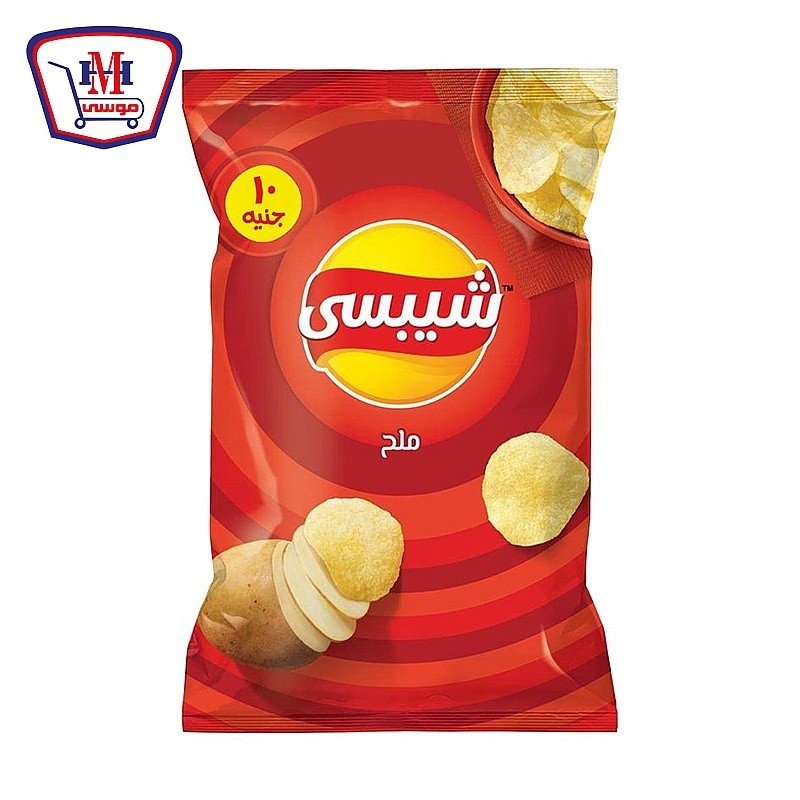 شيبسى ملح 103 - 118جرام