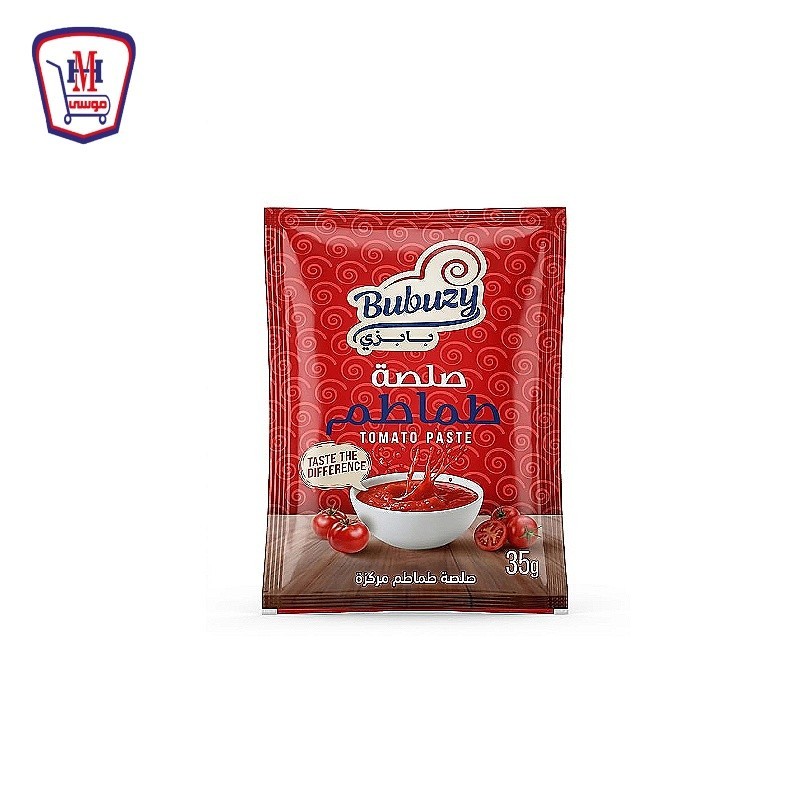بابزى صلصه طماطم ظرف 35 جرام