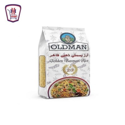 اولد مان ارز فاخر ذهبى كيس 1 كيلو جرام