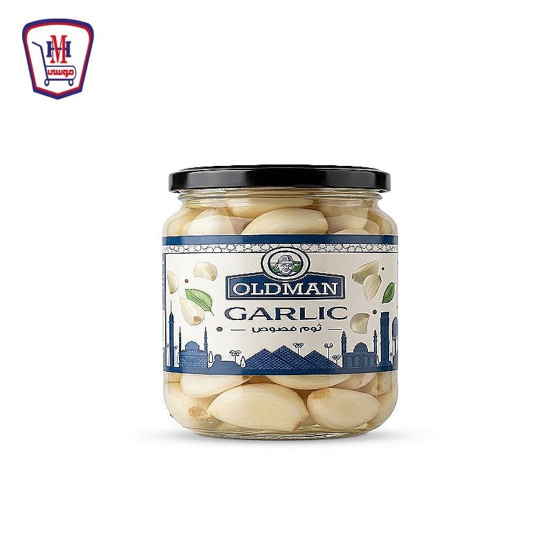 اولد مان ثوم فصوص برطمان 370 جرام