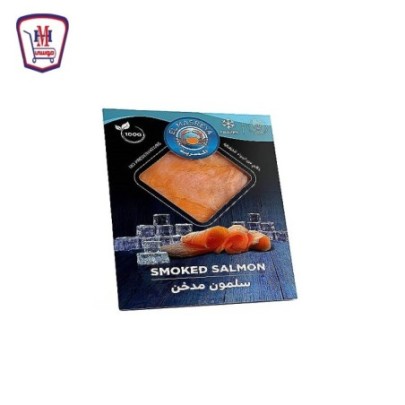 المصريه سلمون مدخن مجمد 100 جرام