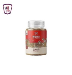 الطاحونه كمون ناعم ملاحه 70 جرام