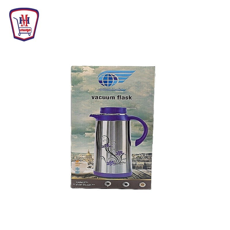 الصياد ترمس فاكيوم 1.9 لتر