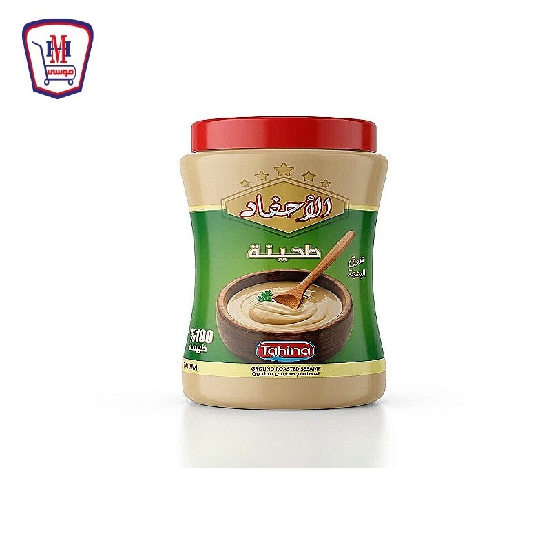 الاحفاد طحينه برطمان 350 جرام