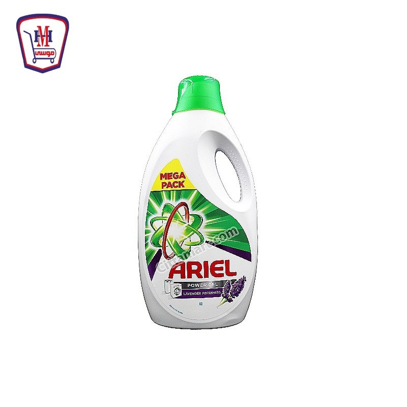 اريال باور جل اتوماتيك لافندر 3 كيلو جرام