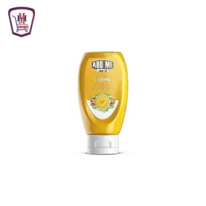 اد مى مسترده سكويز 395 جرام