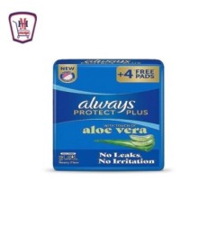 الويز فوط صحيه بالالوفيرا طويل جدا 22 + 4 فوطه