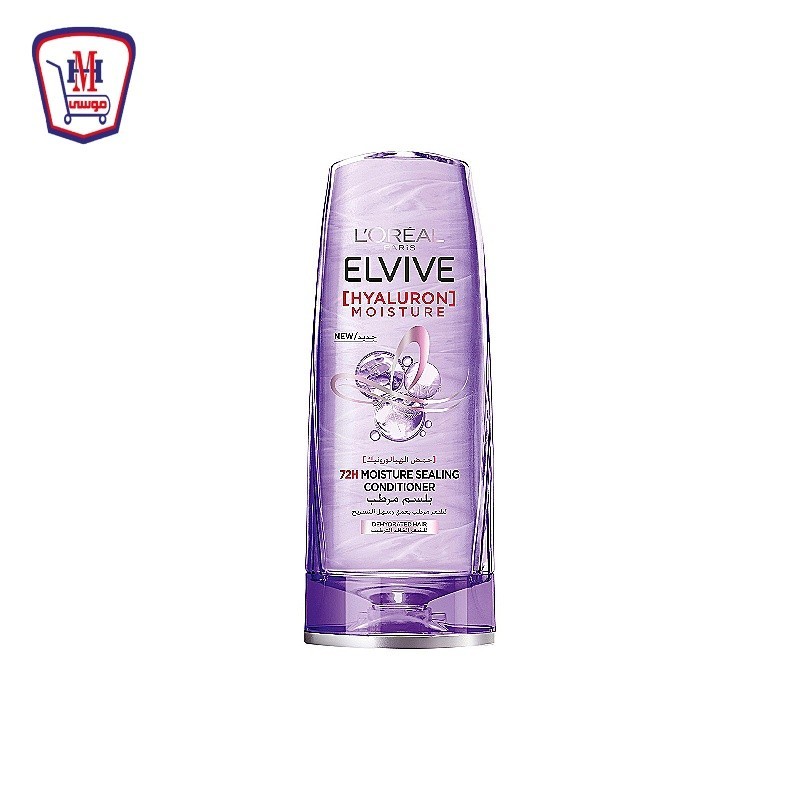 لوريال الفيف بلسم مرطب هيالورون 360 مللى خصم 15 %