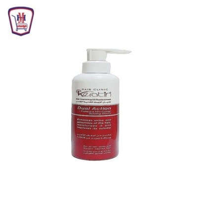 ايفا كيرياتين بديل الزيت لنغذيه الشعر 210 مللى