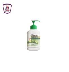 فيانسيه كريم شعر بالليمون و الالوفيرا بامب 240 مللى