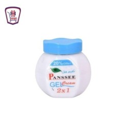 باينسيه كريم جيل شعر 200 مللى