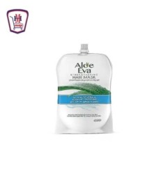 الوايفا حمام لتقويه الشعر بالصبار وبروتينات الزبادى باوتش 250 مللى