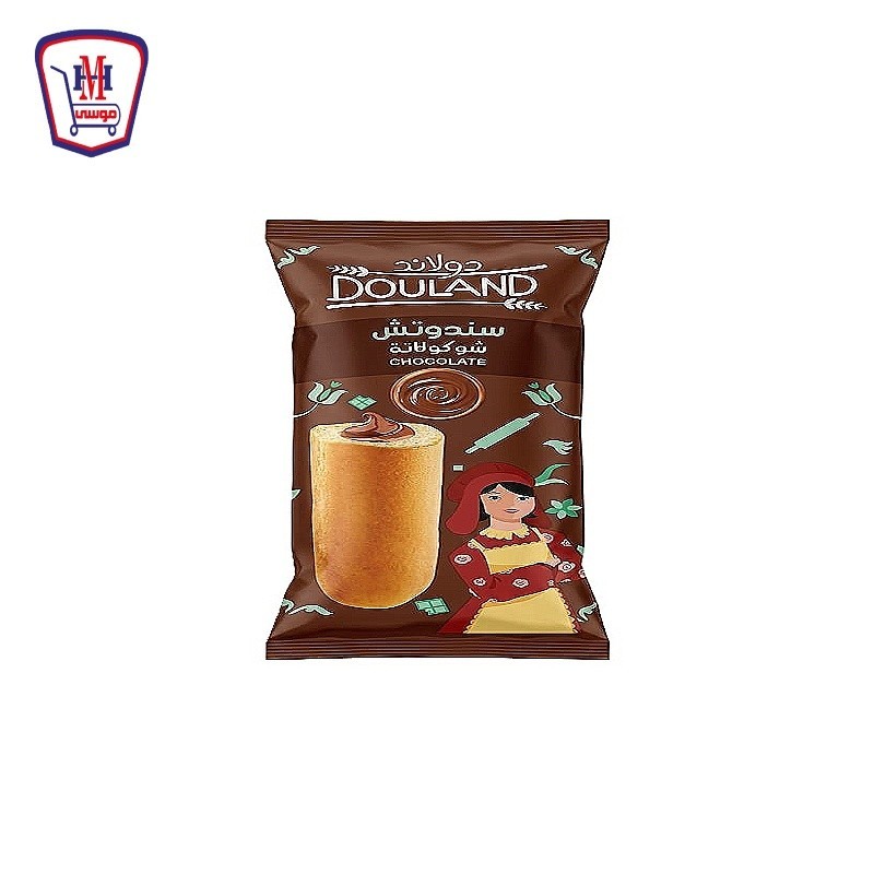دولاند ساندوتش شيكولاته قطعه واحده