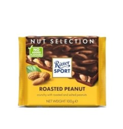 ريتر سبورت شيكولاته فول سودانى 100 جرام