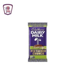 كادبورى ديرى ميلك شيكولاته بكريمه الفسدق 97 جرام