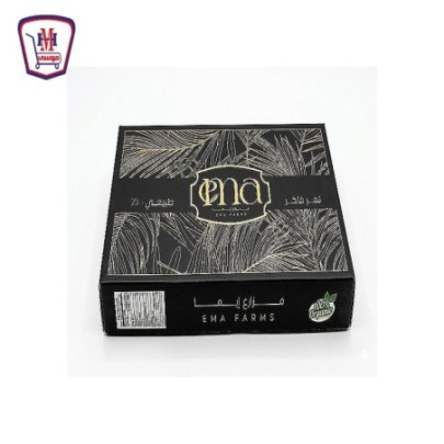 ايما تمر الوادى 700 جرام