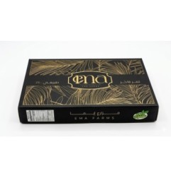 ايما تمر الوادى 700 جرام