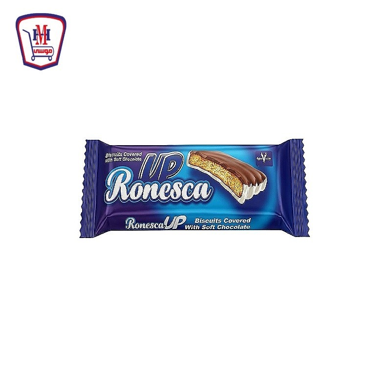 رونيسكا اب بسكويت مغطس