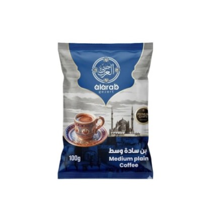 جزيره العرب بن ساده وسط 100 جرام