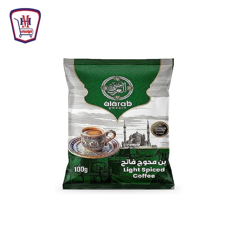 جزيره العرب بن فاتح محوج 100 جرام