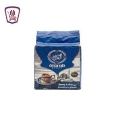 جزيره العرب بن ساده وسط 200 جرام