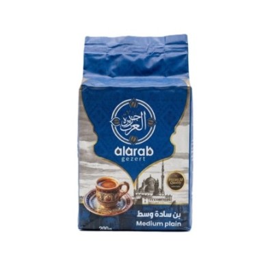 جزيره العرب بن ساده وسط 200 جرام