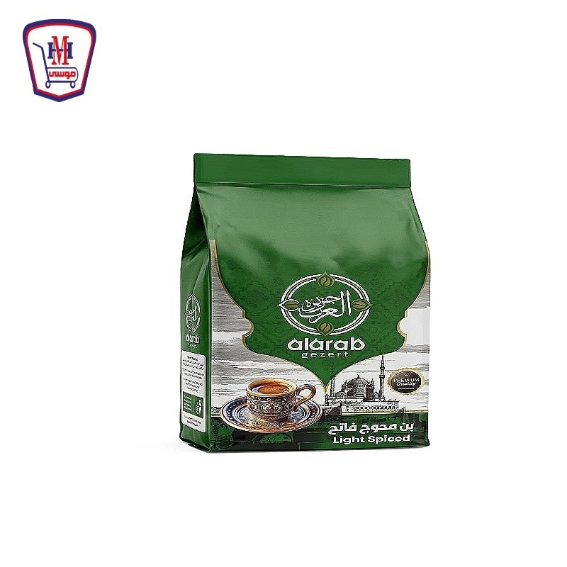 جزيره العرب بن محوج فاتح 200 جرام