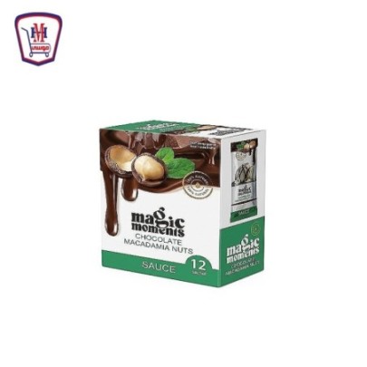 ماجيك مومنت صوص شيكولاته بمكسرات المكاديميا ظرف 25 جرام علبه × 12 ظرف