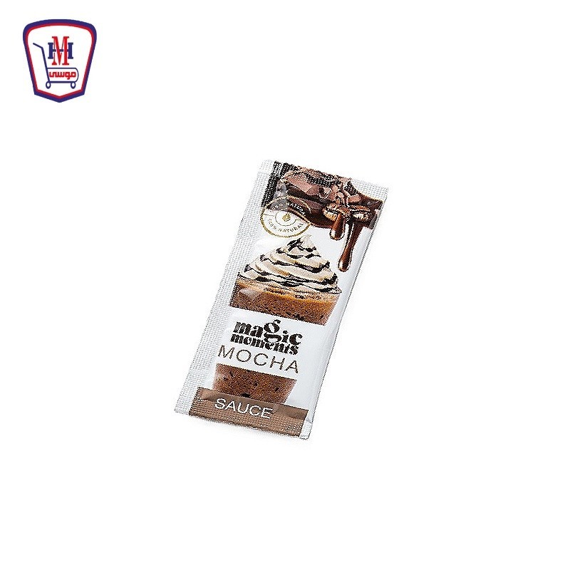 ماجيك مومنت صوص الموكـا ظرف 25 جرام