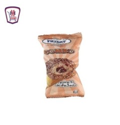 فراى داى ايس كريم كومبو شيكولاته كونو