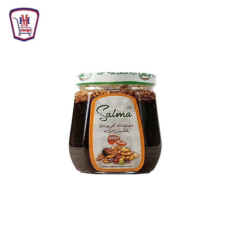 سلمى مفتقه بالمكسرات 400 جرام