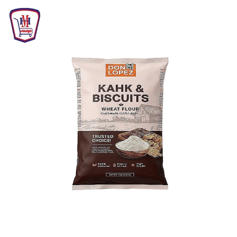 دون لوبيز دقيق الكحك والبسكويت 1 كيلو جرام