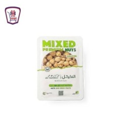 النخيل بندق محمص ابيض 125 جرام