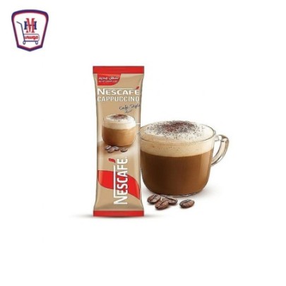 نسكافيه جولد كابتشينو محلى 18.5 جرام 1 ظرف